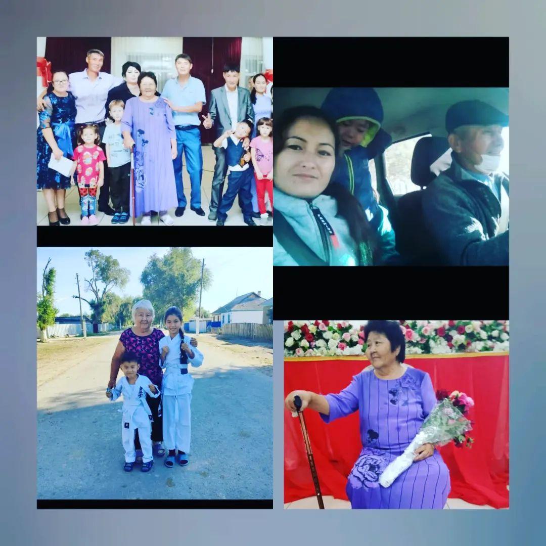 1-қазан "Қарттар күніне" орай "Ардақты ата- аяулы әже!"фотоколлаж  топтамасын ұсынымыз